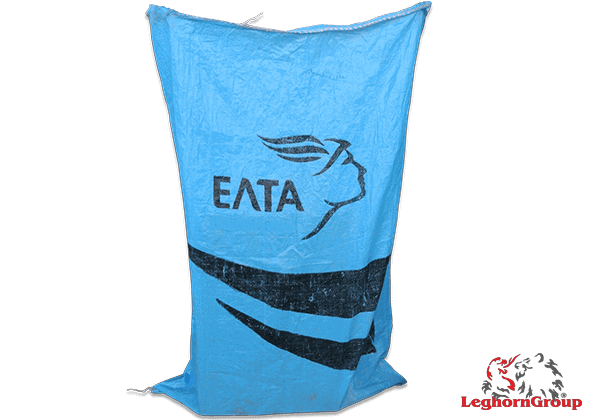 Security Mail Sack (Athens)