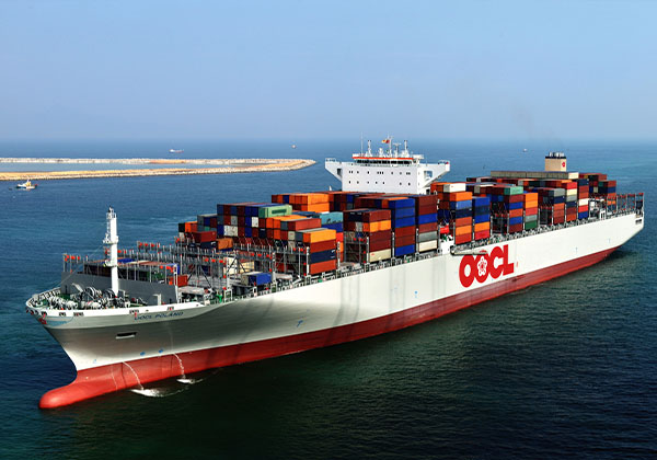 11. Orient Overseas Container Line (OOCL)
